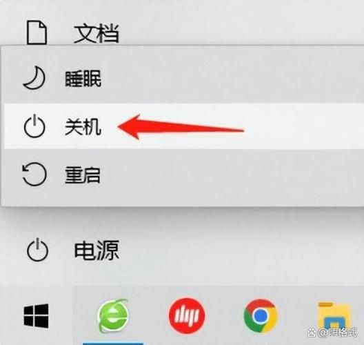 电脑死机了怎么办？教你几个强制关机快捷键