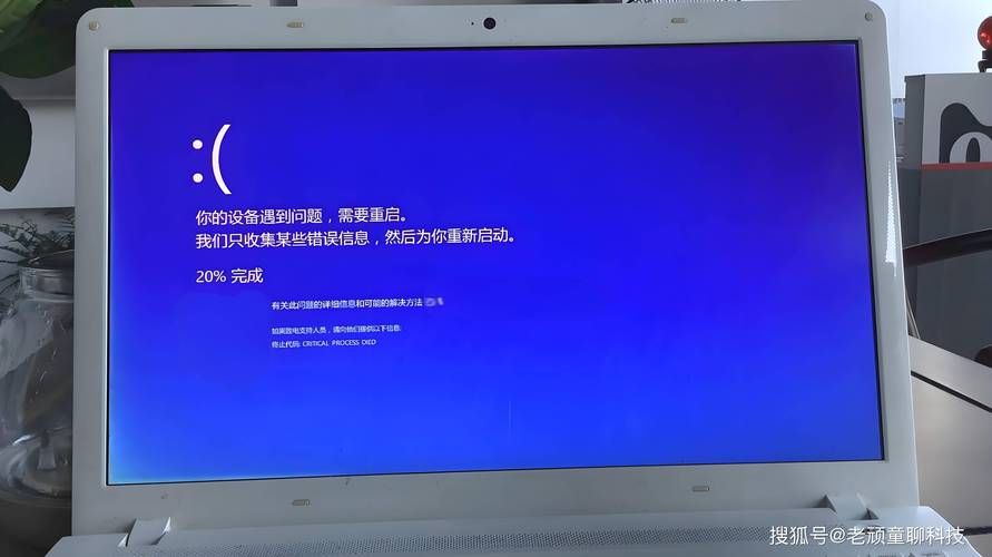 电脑死机卡住不动是什么原因？实用解决技巧都在这！