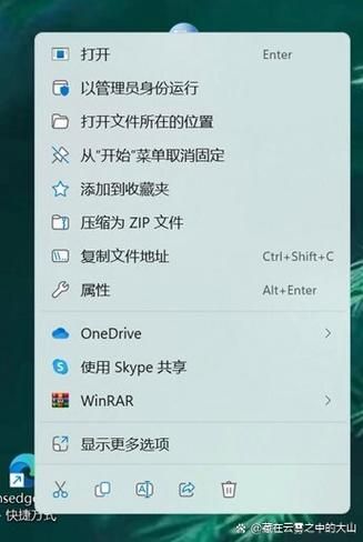 电脑浏览器主页变成360导航？教你一步步删除恢复