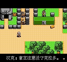 电脑游戏卡？可能是DirectX版本太旧，赶紧更新最新版！