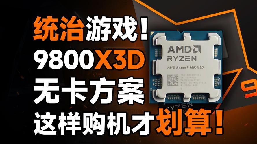 电脑游戏卡？可能是DirectX版本太旧，赶紧更新最新版！