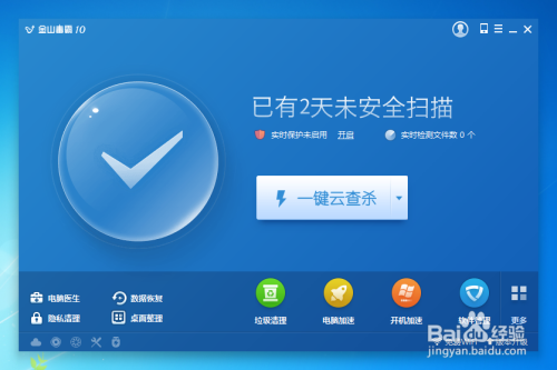 电脑游戏卡？可能是DirectX版本太旧，赶紧更新最新版！