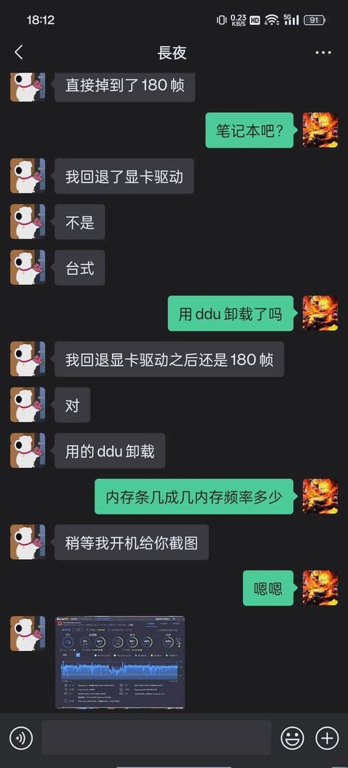 电脑游戏运行慢？游戏优化器帮你解决卡顿问题