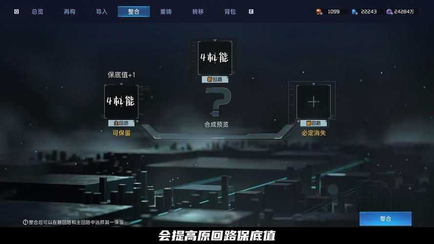 电脑游戏运行环境搭建：解决游戏运行问题
