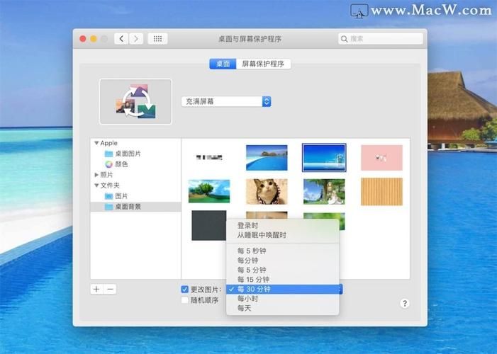 电脑照片壁纸如何更换？快速更换照片壁纸的技巧