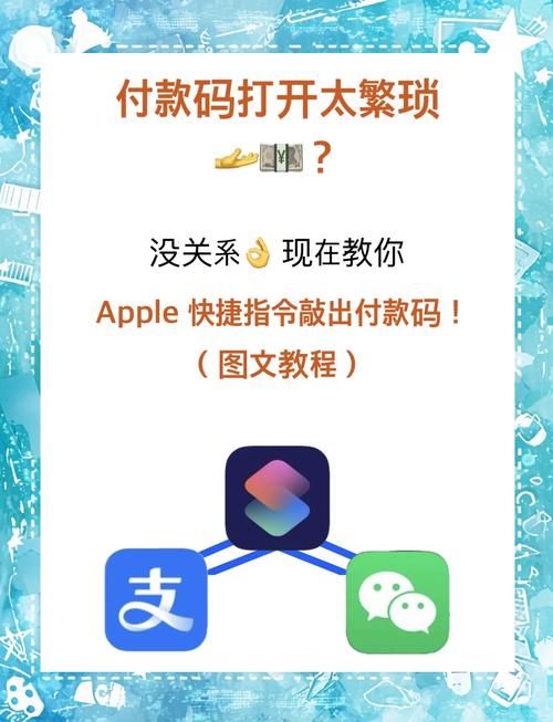 电脑版收款软件推荐：提升效率，告别手机支付的烦恼！