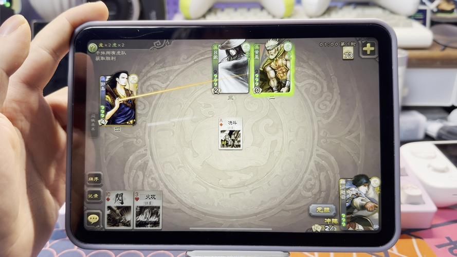 电脑玩三国杀移动版：模拟器轻松上手教程