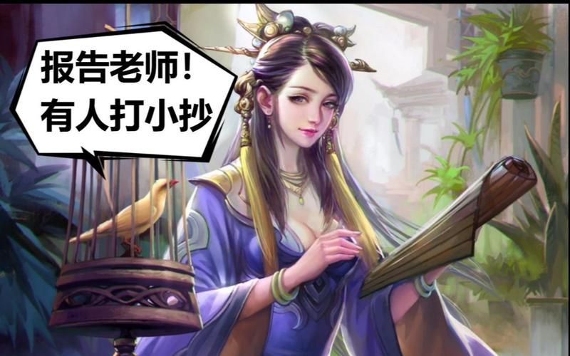 电脑玩三国杀移动版：模拟器轻松上手教程