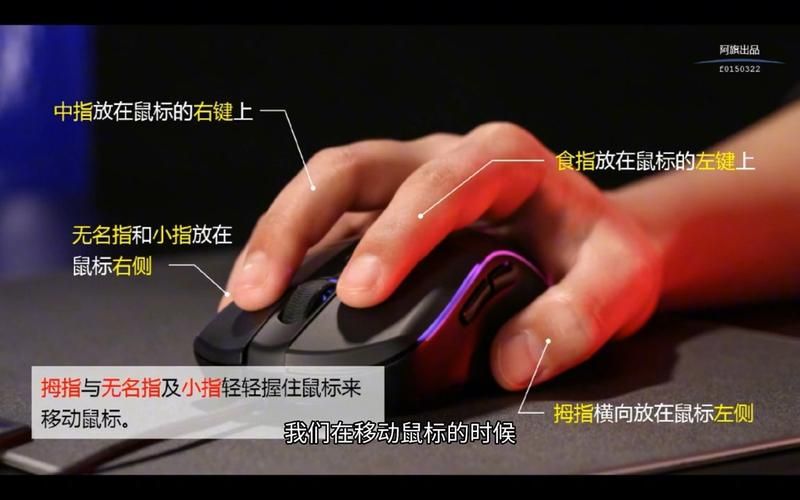 电脑玩原神鼠标指针消失？教你轻松解决