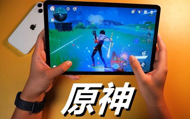 电脑玩原神鼠标指针消失？教你轻松解决