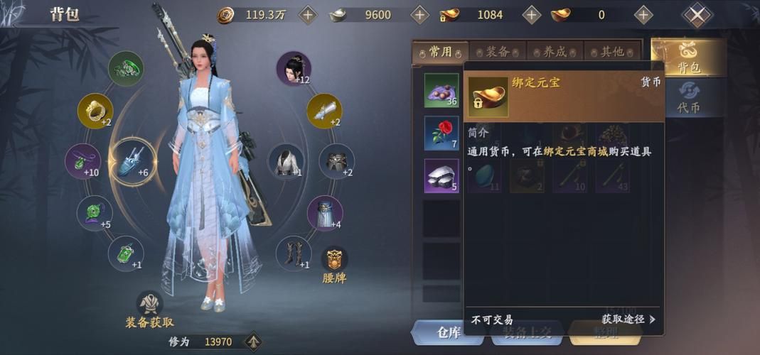 电脑玩庆余年手游？试试这几个模拟器！