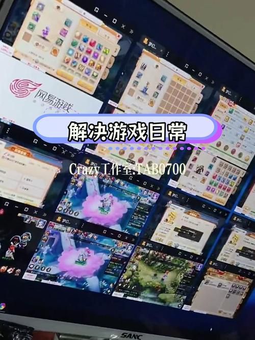电脑玩手游卡顿？雷电手游模拟器帮你解决！