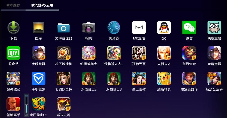 电脑玩手游用什么模拟器最好？好用手机模拟器电脑版推荐