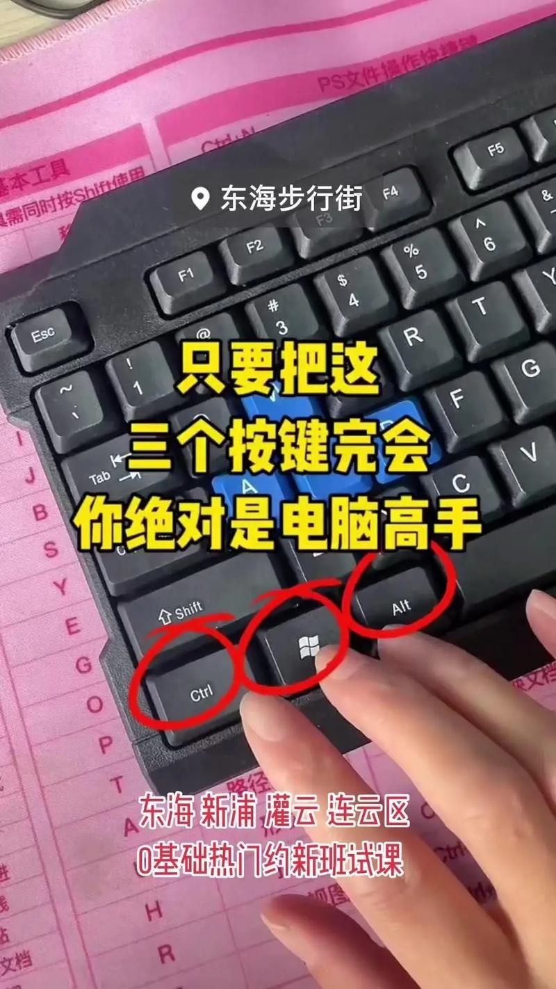 电脑玩手游？超简单教程，小白也能轻松上手！