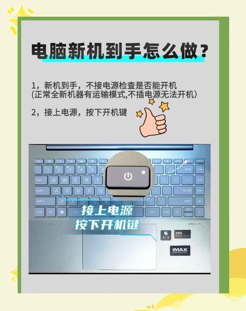 电脑玩手游？超简单教程，小白也能轻松上手！