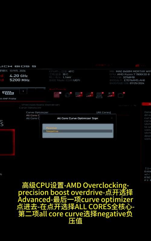 电脑玩游戏卡顿？试试安装DirectX 9c驱动