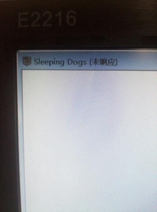 电脑玩热血无赖白屏？可能是这些原因导致的