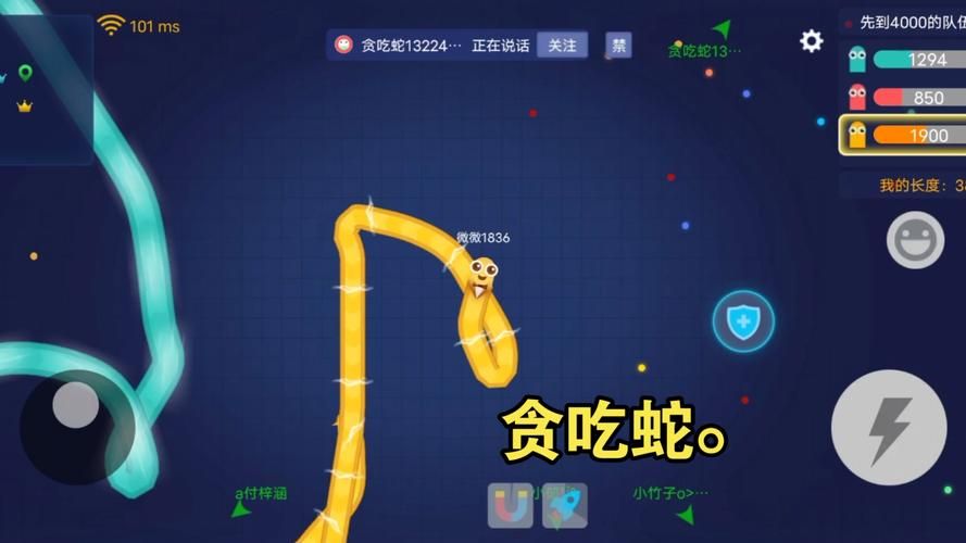 电脑玩贪吃蛇大作战？试试这几个简单方法！