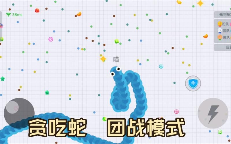电脑玩贪吃蛇大作战？试试这几个简单方法！