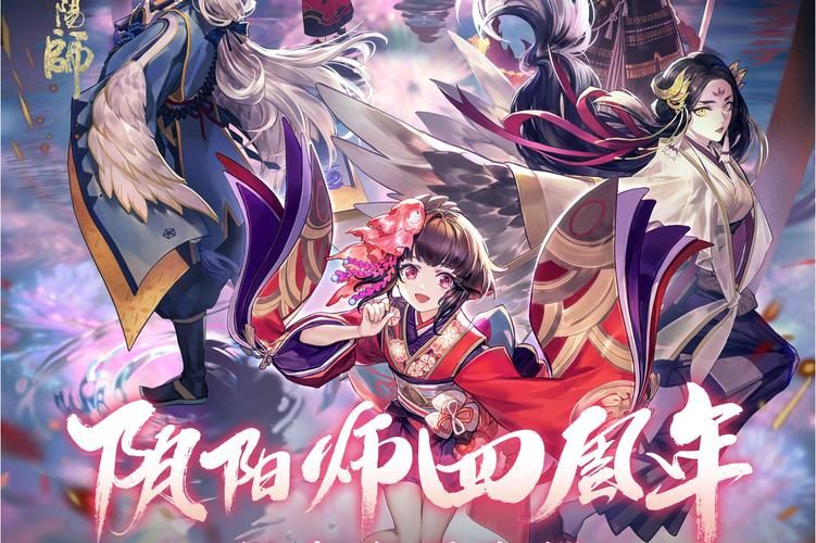 电脑玩阴阳师：YYS桌面版下载及使用指南