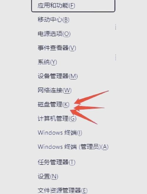 电脑硬盘温度60度算高吗？如何降低硬盘温度？