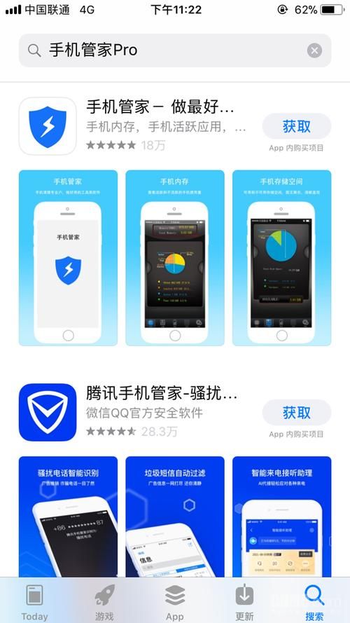 电脑管理手机？试试PP助手电脑版，简单好用