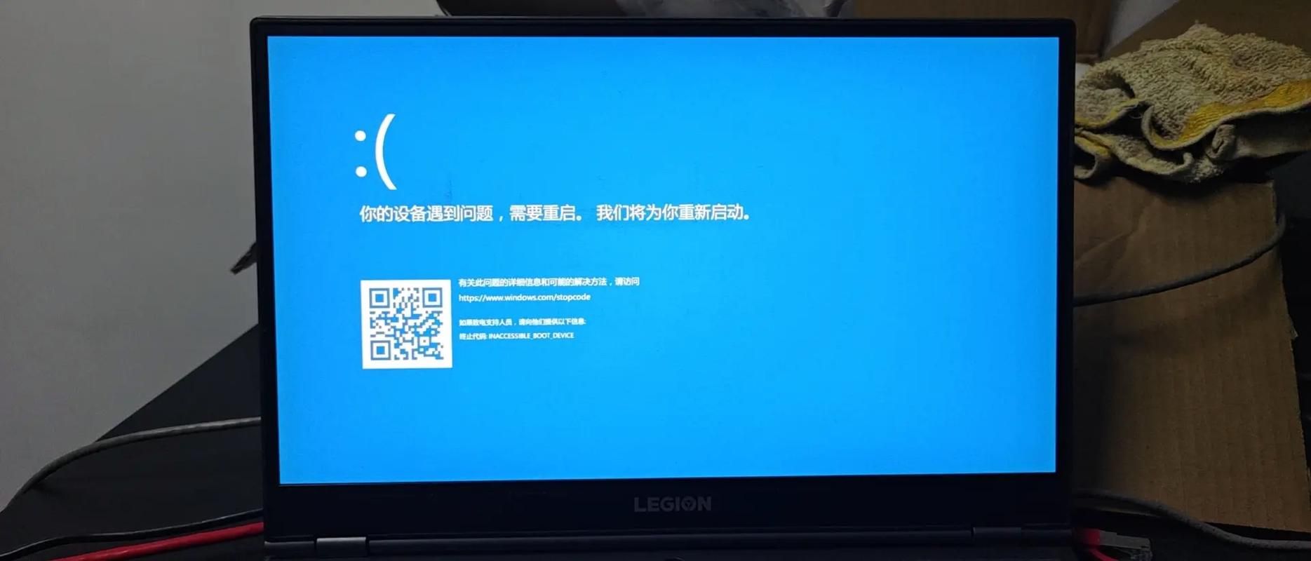 电脑系统崩溃？一键Ghost还原帮你快速恢复