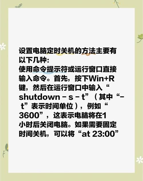电脑经常卡死不动只能强制关机怎么办？快速解决卡死问题