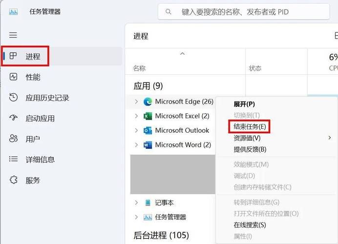 电脑经常卡死不动只能强制关机怎么办？快速解决卡死问题