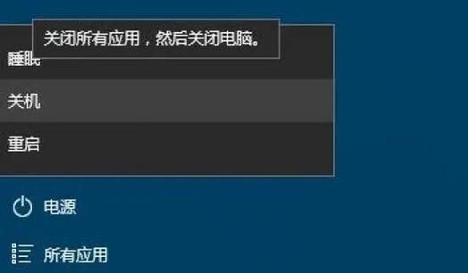 电脑经常卡死不动只能强制关机怎么办？快速解决卡死问题