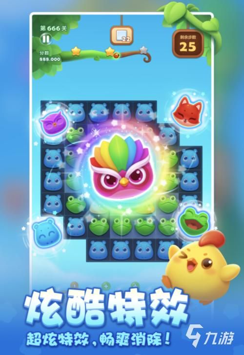 电脑网游大型游戏排行榜：2023最好玩的网游推荐