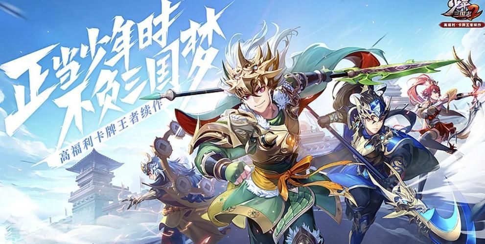 电脑网游大型游戏排行榜：2023最好玩的网游推荐
