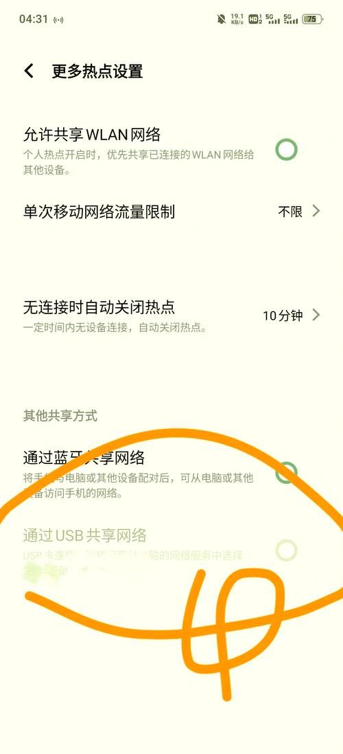 电脑网络卡顿不流畅是什么原因？快速排查解决方法