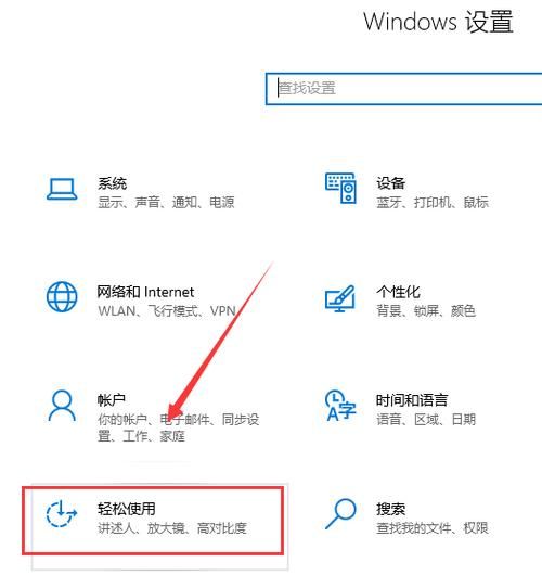 电脑网络卡顿不流畅是什么原因？快速排查解决方法