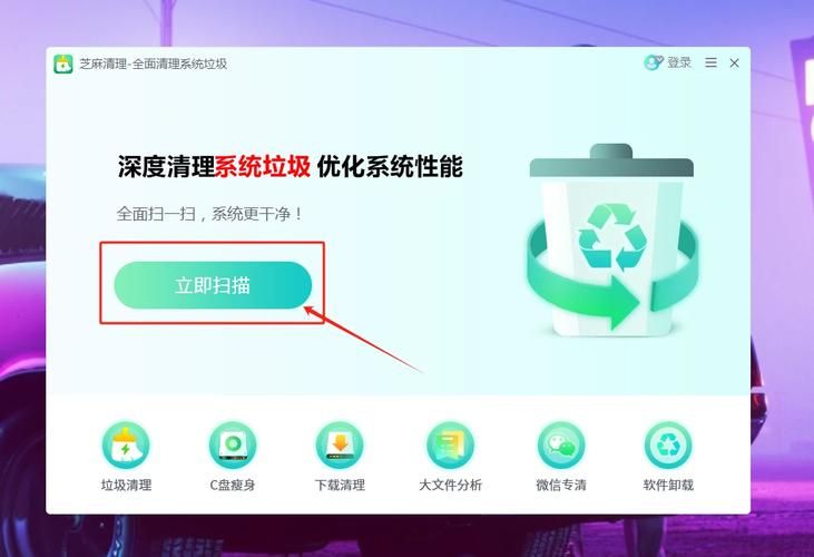 电脑网络卡顿不流畅是什么原因？快速排查解决方法