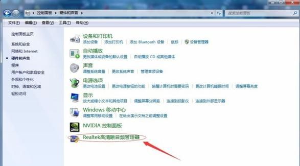 电脑耳机插上依旧外放？可能是这些原因导致的