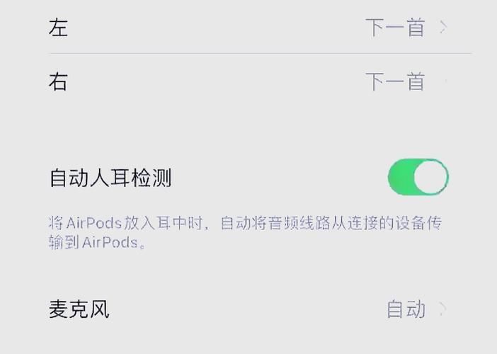 电脑耳机麦克风无声？教你一步步解决问题