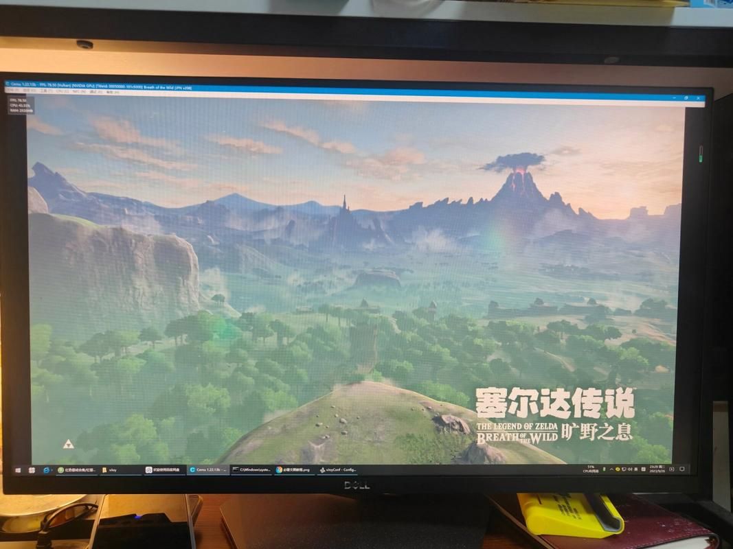 电脑能玩塞尔达荒野之息吗？PC版及模拟器运行技巧