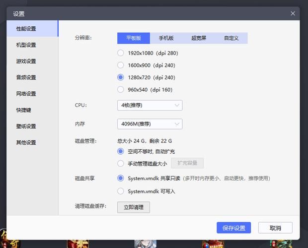 电脑自动挂机赚钱项目揭秘：轻松月入过万？