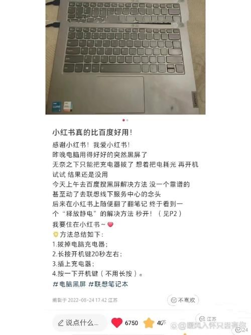 电脑贴吧打不开是什么情况？附详细解决步骤
