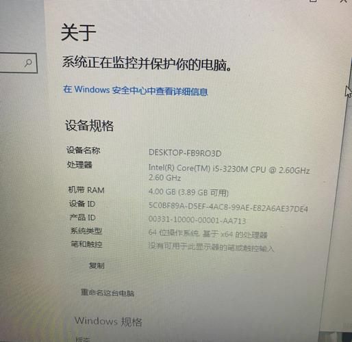电脑贴吧打不开是什么情况？附详细解决步骤