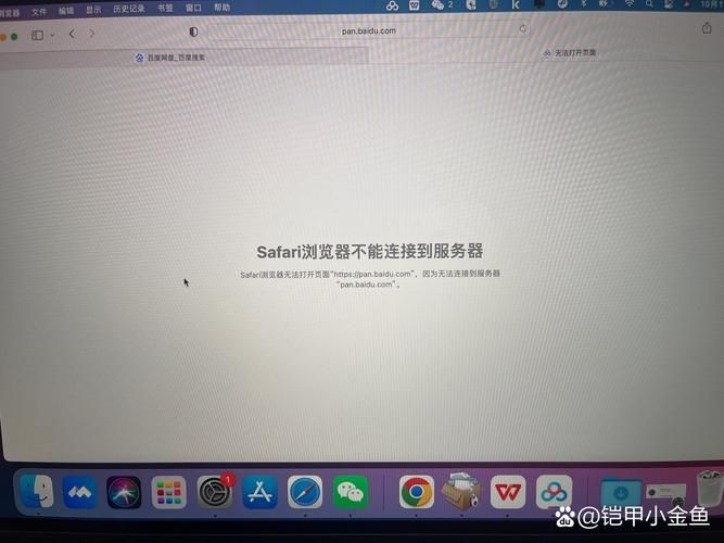 电脑贴吧打不开是什么情况？附详细解决步骤