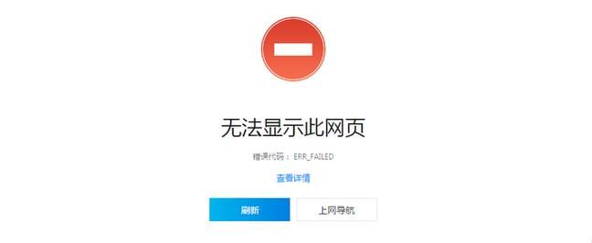 电脑贴吧打不开是什么情况？附详细解决步骤