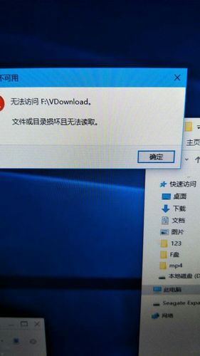 电脑贴吧打不开是什么情况？附详细解决步骤