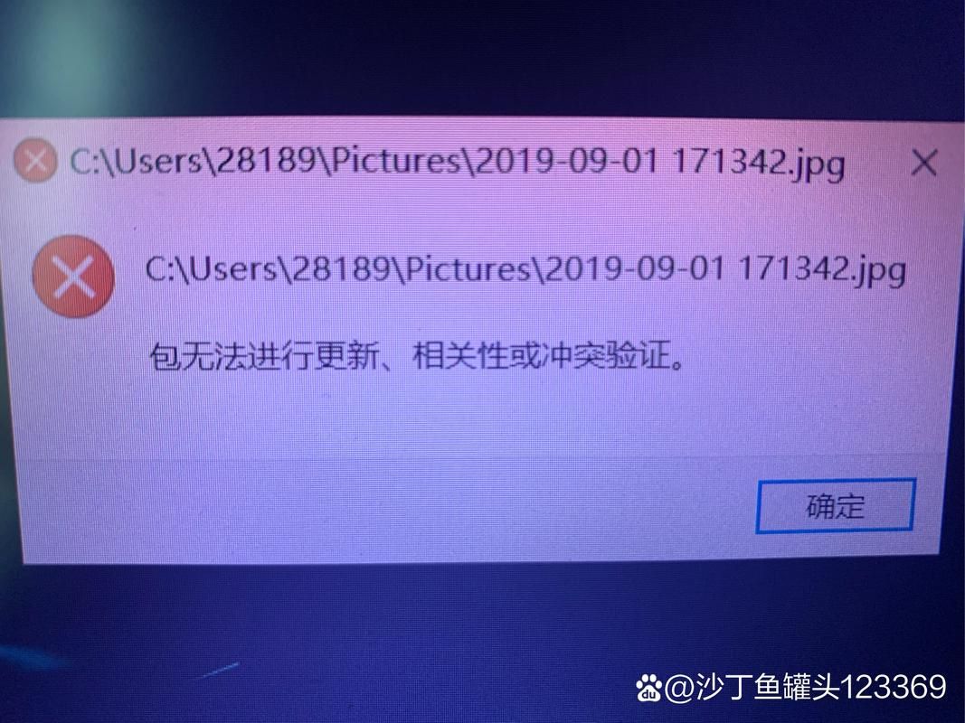 电脑贴吧打不开是什么情况？附详细解决步骤