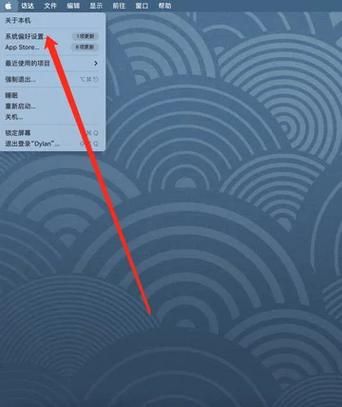 电脑输入法被禁用？教你快速解除禁用状态
