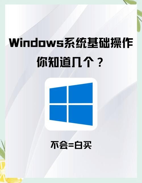 电脑进程太多？试试这款好用的进程隐藏器软件