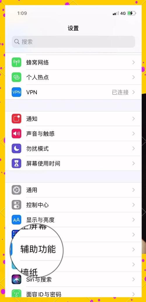 电脑连点器哪个最好用？六款热门软件对比评测