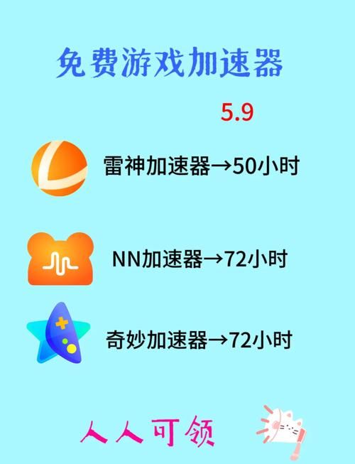 电脑连点器哪个最好用？六款热门软件对比评测
