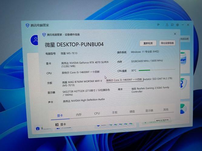 电脑配置不够？这些吃CPU的游戏让你欲哭无泪